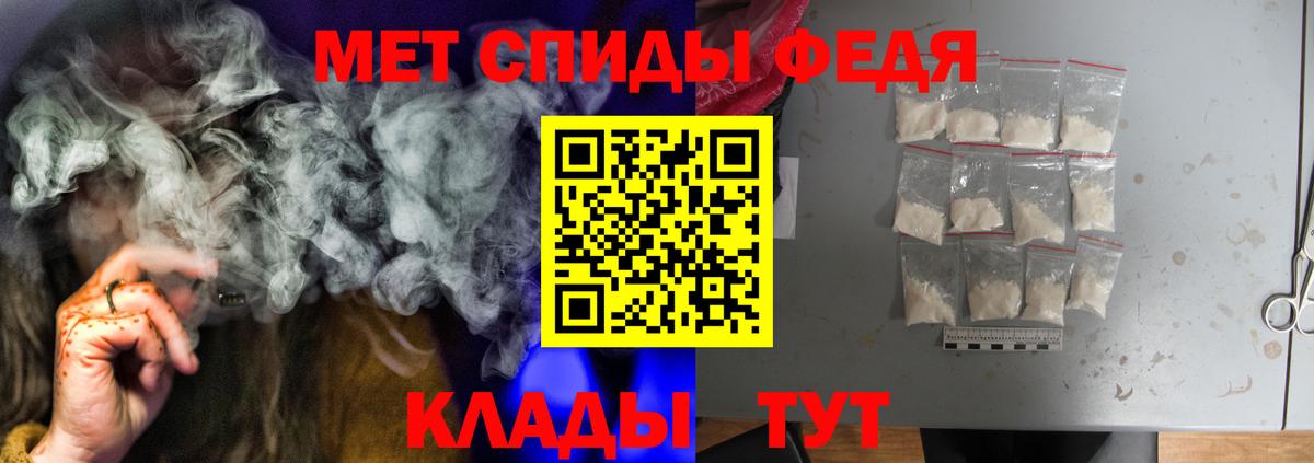 Amphetamine 97% Верхняя Пышма