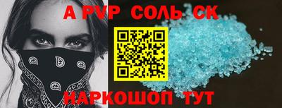 ГАЛЛЮЦИНОГЕННЫЕ ГРИБЫ Можайск