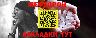 ГАЛЛЮЦИНОГЕННЫЕ ГРИБЫ Можайск