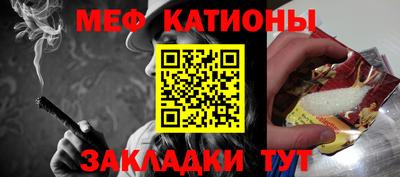 ГАЛЛЮЦИНОГЕННЫЕ ГРИБЫ Можайск