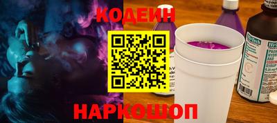 мдма Моздок