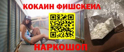 мдма Моздок