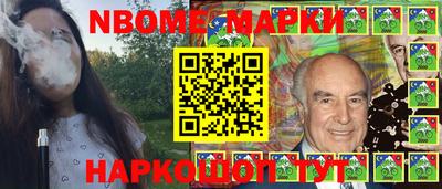 ГАЛЛЮЦИНОГЕННЫЕ ГРИБЫ Можайск