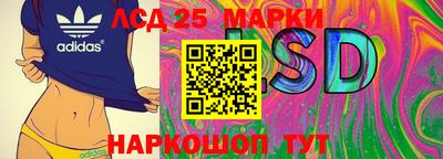 трава Можга