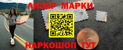 мдма Моздок