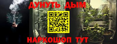 мдма Моздок