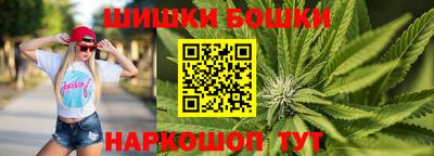 мдма Моздок