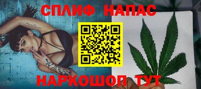 ГАЛЛЮЦИНОГЕННЫЕ ГРИБЫ Можайск