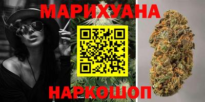 ГАЛЛЮЦИНОГЕННЫЕ ГРИБЫ Можайск
