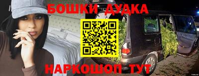 мдма Моздок