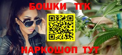 ГАЛЛЮЦИНОГЕННЫЕ ГРИБЫ Можайск
