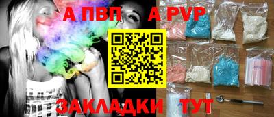 мдма Моздок