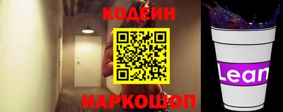 трава Можга