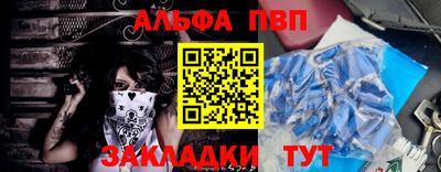 мдма Моздок
