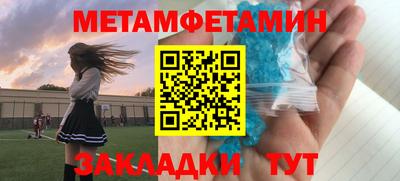 ГАЛЛЮЦИНОГЕННЫЕ ГРИБЫ Можайск