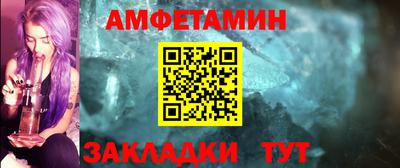 ГАЛЛЮЦИНОГЕННЫЕ ГРИБЫ Можайск