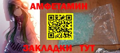мдма Моздок