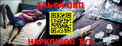 трава Можга