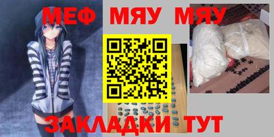 мдма Моздок