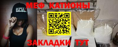 мдма Моздок