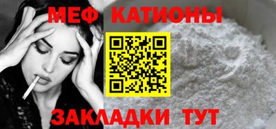 мдма Моздок