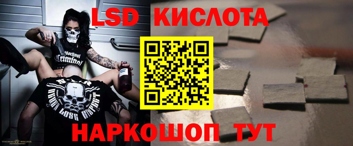 A PVP СОЛЬ   Верхняя Пышма  Вход с VPN  МЕФ   ГАШИШ  Бошки Шишки  COCAIN 