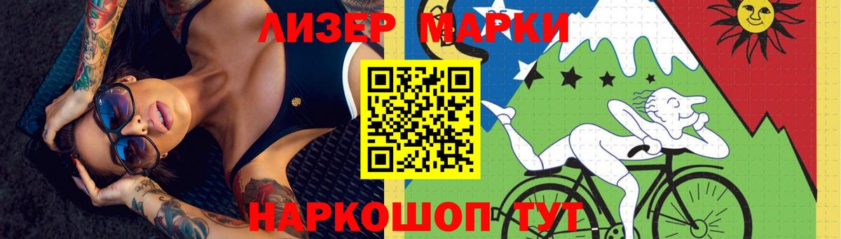 Лсд 25 экстази кислота  Вход с VPN  LSD-25 экстази кислота  hydra   Верхняя Пышма 