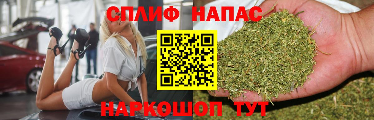 Верхняя Пышма  Бошки марихуана ГИДРОПОН  Бошки Шишки планчик  Марихуана индика  Вход с VPN 